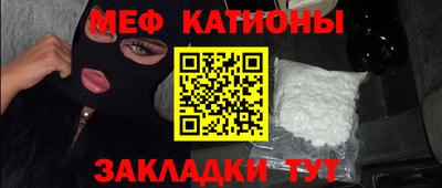 каннабис Кумертау