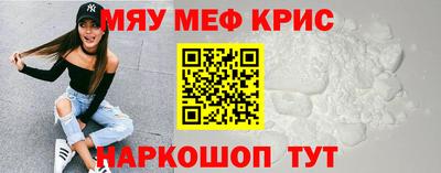 каннабис Кумертау