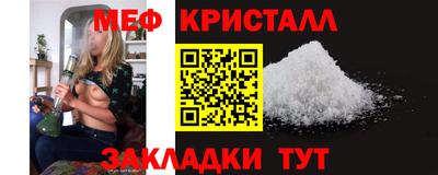 а пвп мука Кулебаки