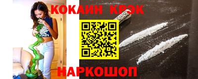 а пвп мука Кулебаки