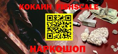 мефедрон Кунгур
