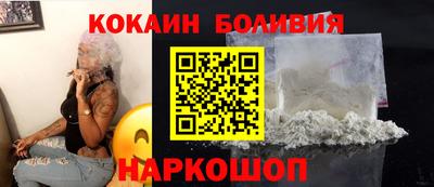каннабис Кумертау