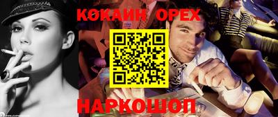 каннабис Кумертау