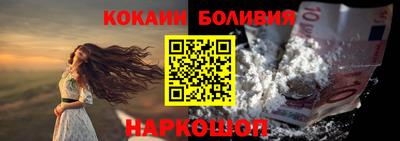 каннабис Кумертау