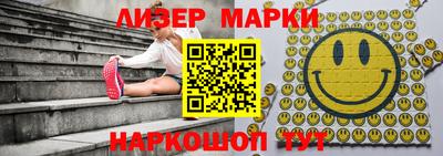 мефедрон Кунгур