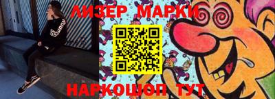 мефедрон Кунгур