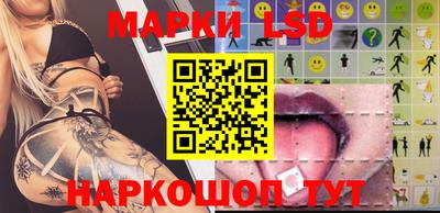 мефедрон Кунгур