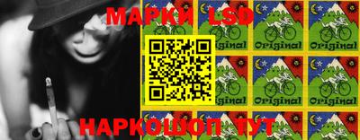 каннабис Кумертау