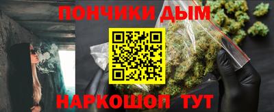а пвп мука Кулебаки