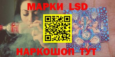 мефедрон Кунгур