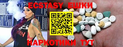 каннабис Кумертау