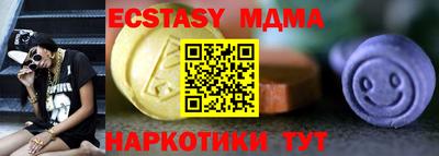 а пвп мука Кулебаки
