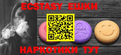 а пвп мука Кулебаки