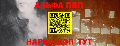 каннабис Кумертау