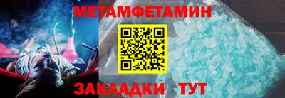 а пвп мука Кулебаки