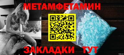 наркотики Владивосток