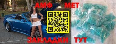 а пвп мука Кулебаки