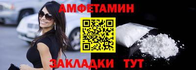 а пвп мука Кулебаки