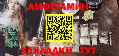 каннабис Кумертау
