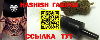 каннабис Кумертау