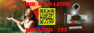 каннабис Кумертау