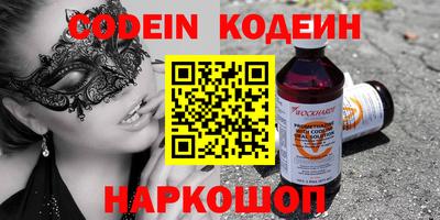 каннабис Кумертау
