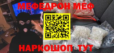 а пвп мука Кулебаки