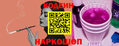 а пвп мука Кулебаки